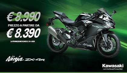 Ninja ZX-4R: tua a partire da € 8.390
